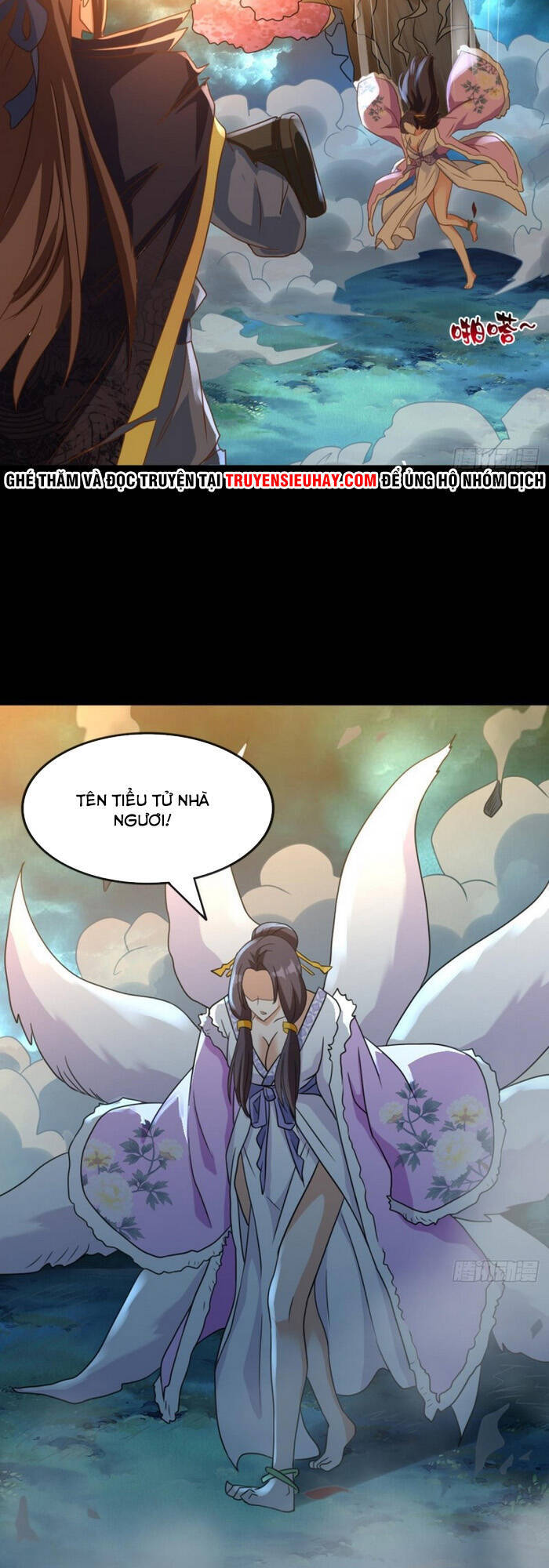 lão tổ của bạn đang online chapter 117 17