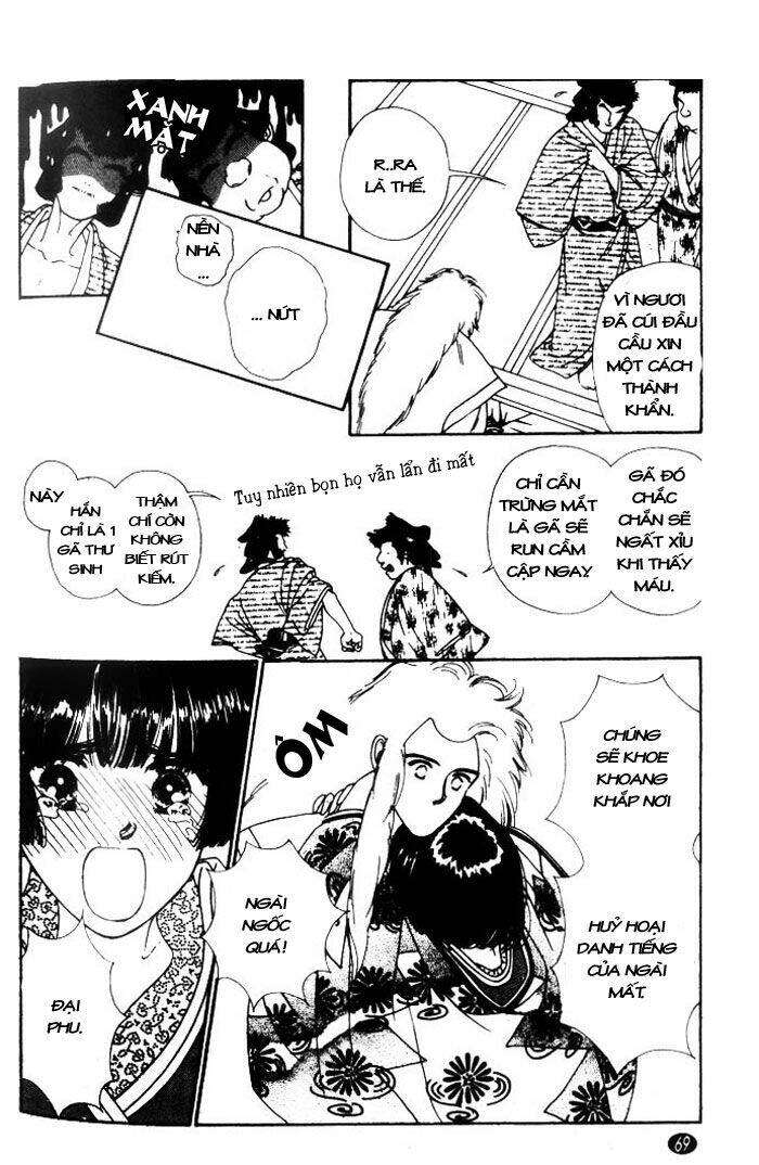 oedo wa nemuranai! chapter 2 25