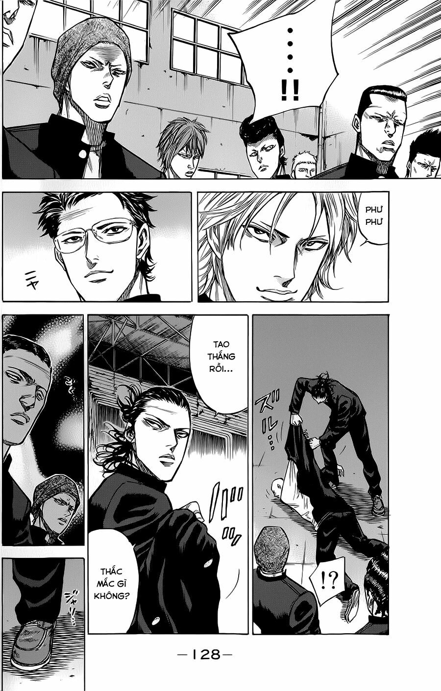 a-bout! chapter 56 4