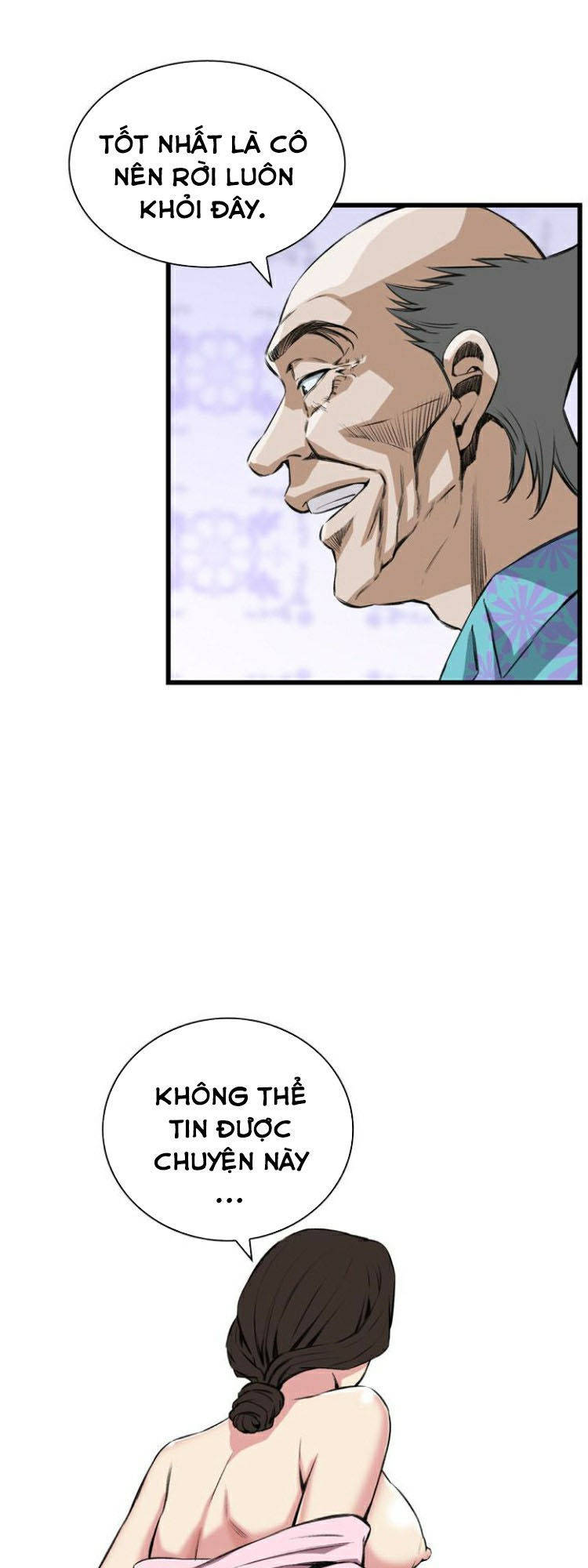 take a peek chapter 64 29