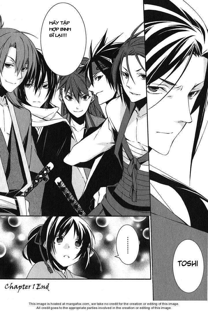 hakuouki chapter 1 64