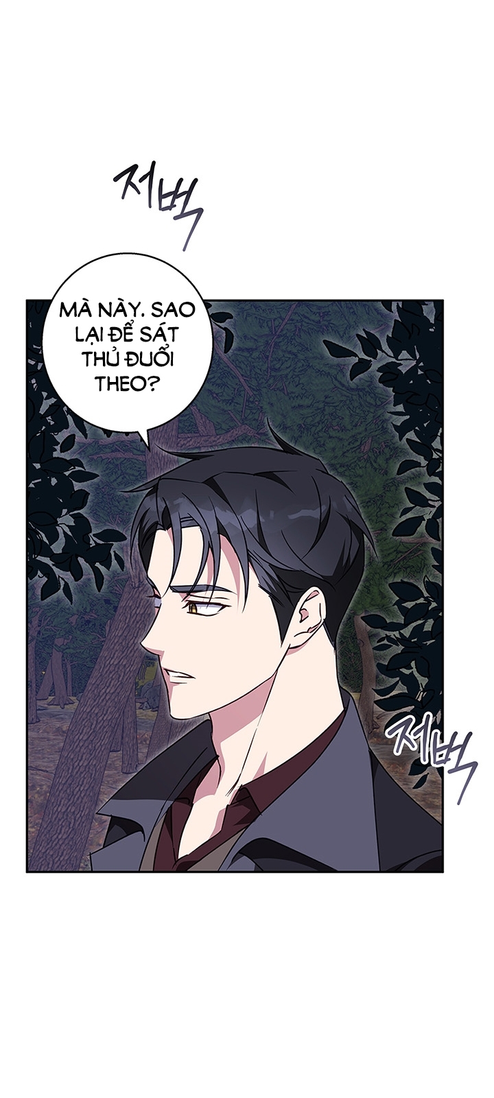 mùa đông đến chapter 61.1 35