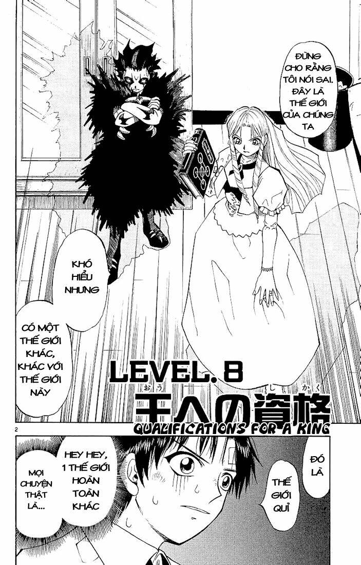 konjiki no gash!! chapter 8 2