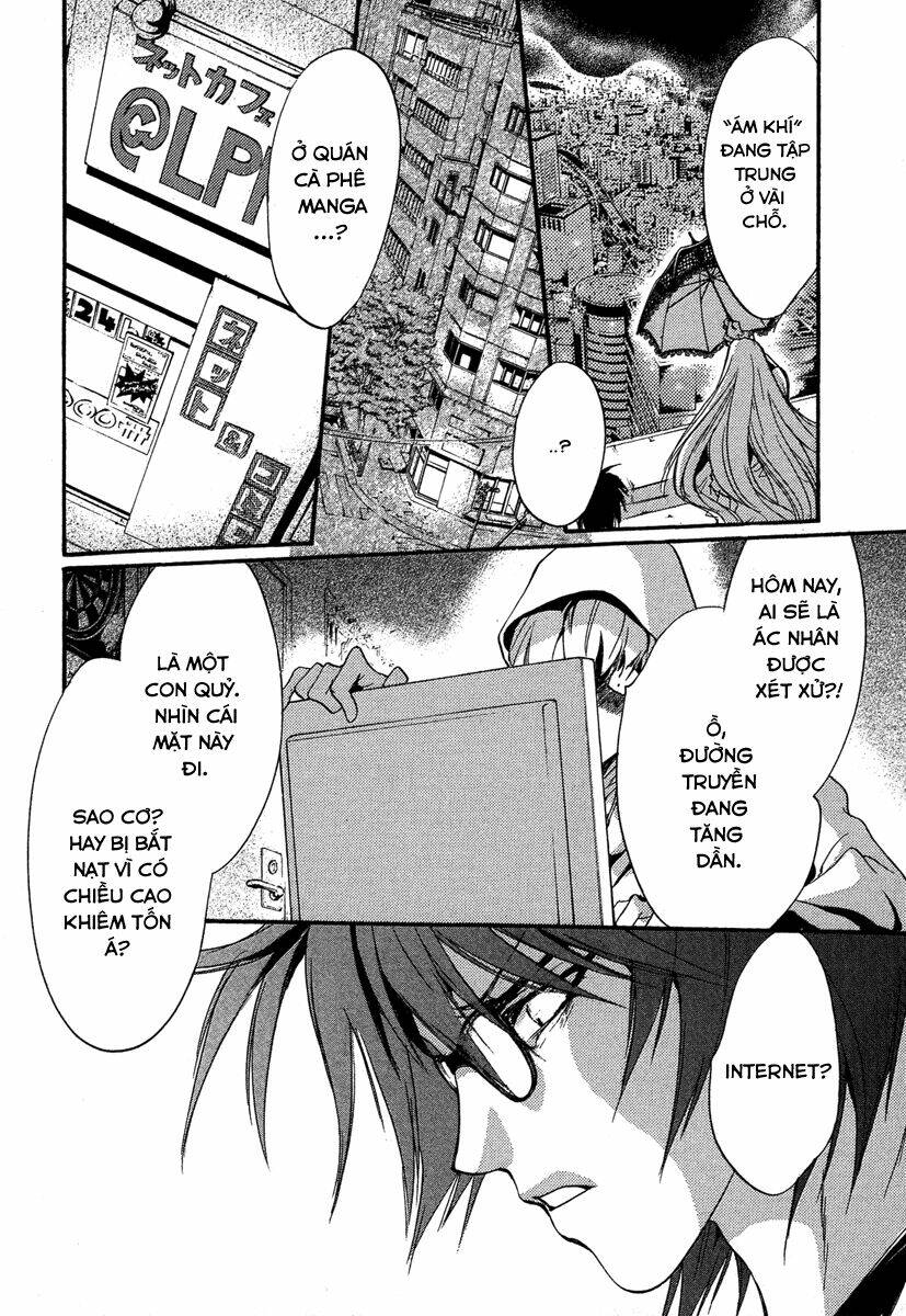 foreign land of ogres chapter 6 42