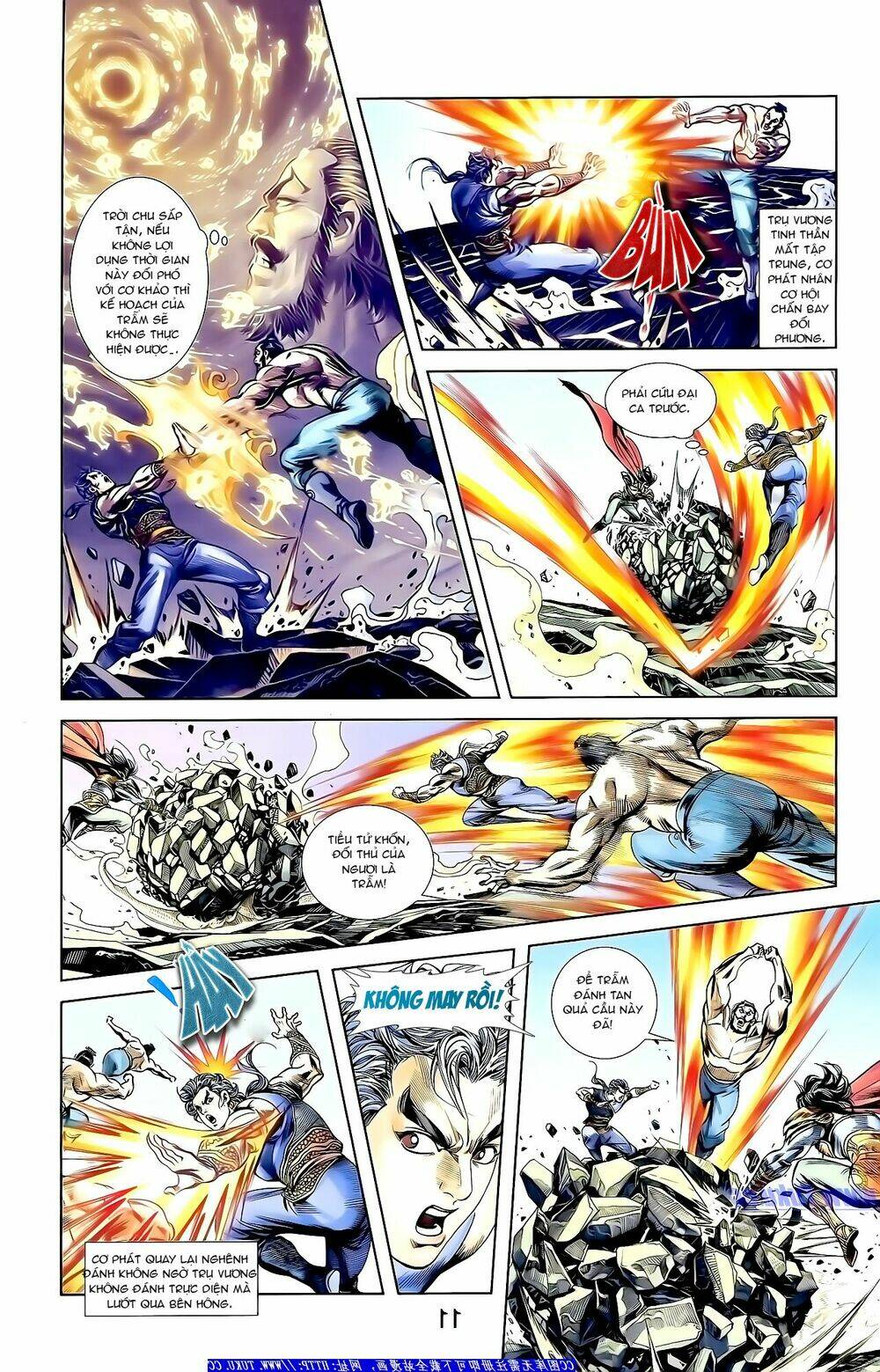 thiên tử truyền kỳ 1 - cơ phát khai chu bản chapter 149 12