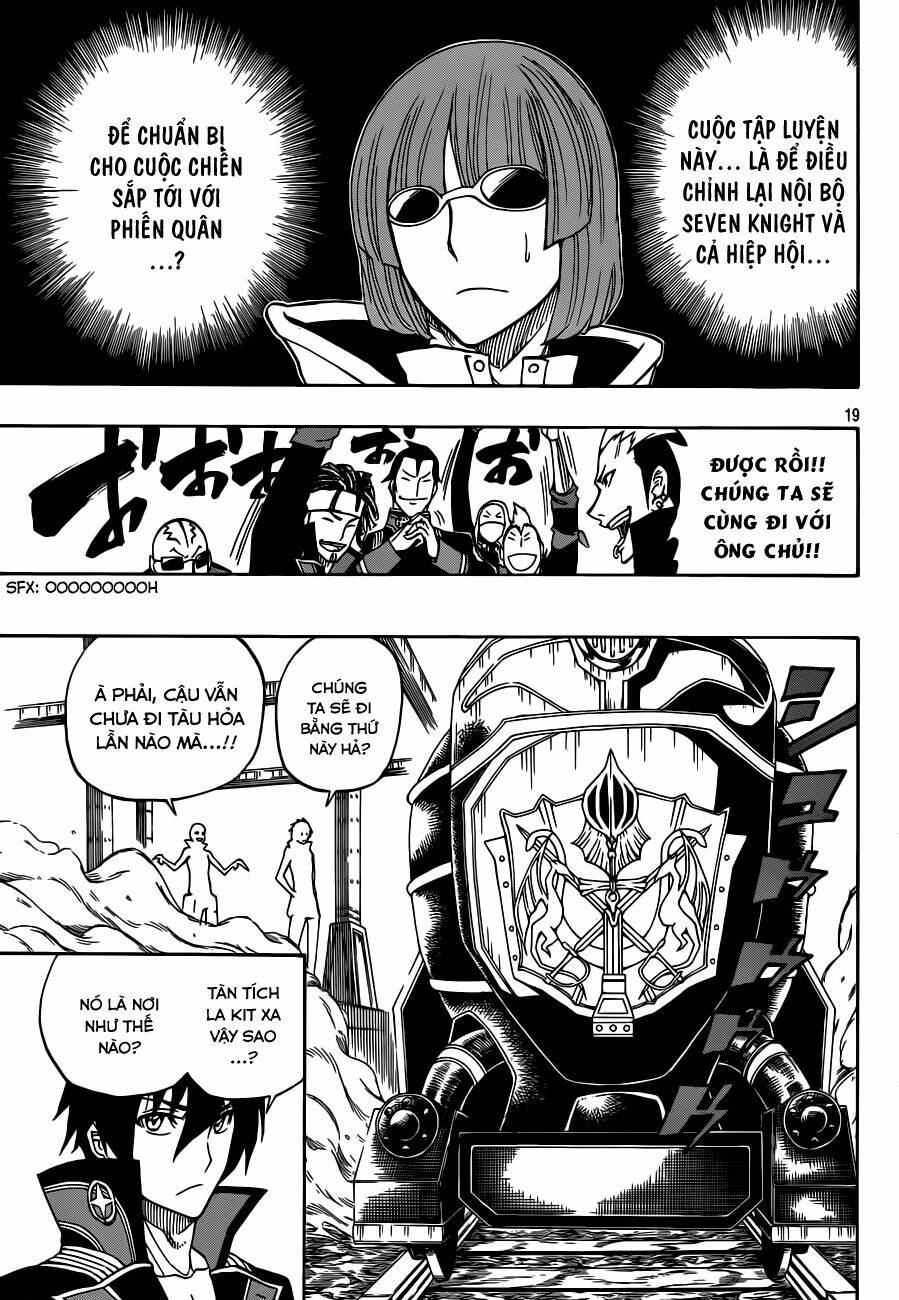 last ranker - be the last one chapter 7 20