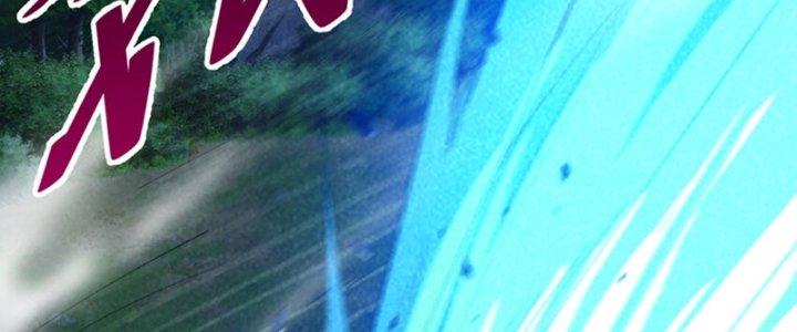 ẩn cư mười vạn năm, đời sau mời ta rời núi chapter 34 60