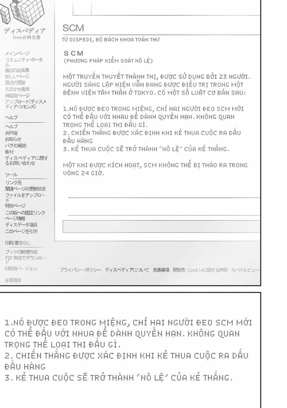 nô lệ chiến chapter 1 29