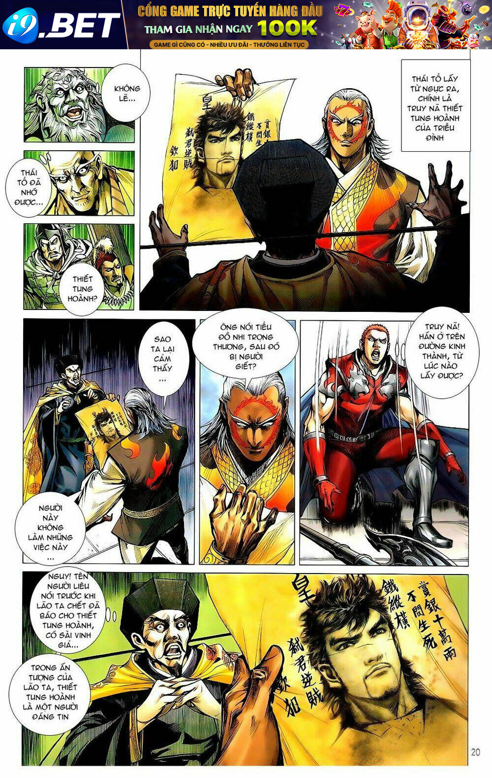 thiết tướng tung hoành (cựu tác) chapter 98 20