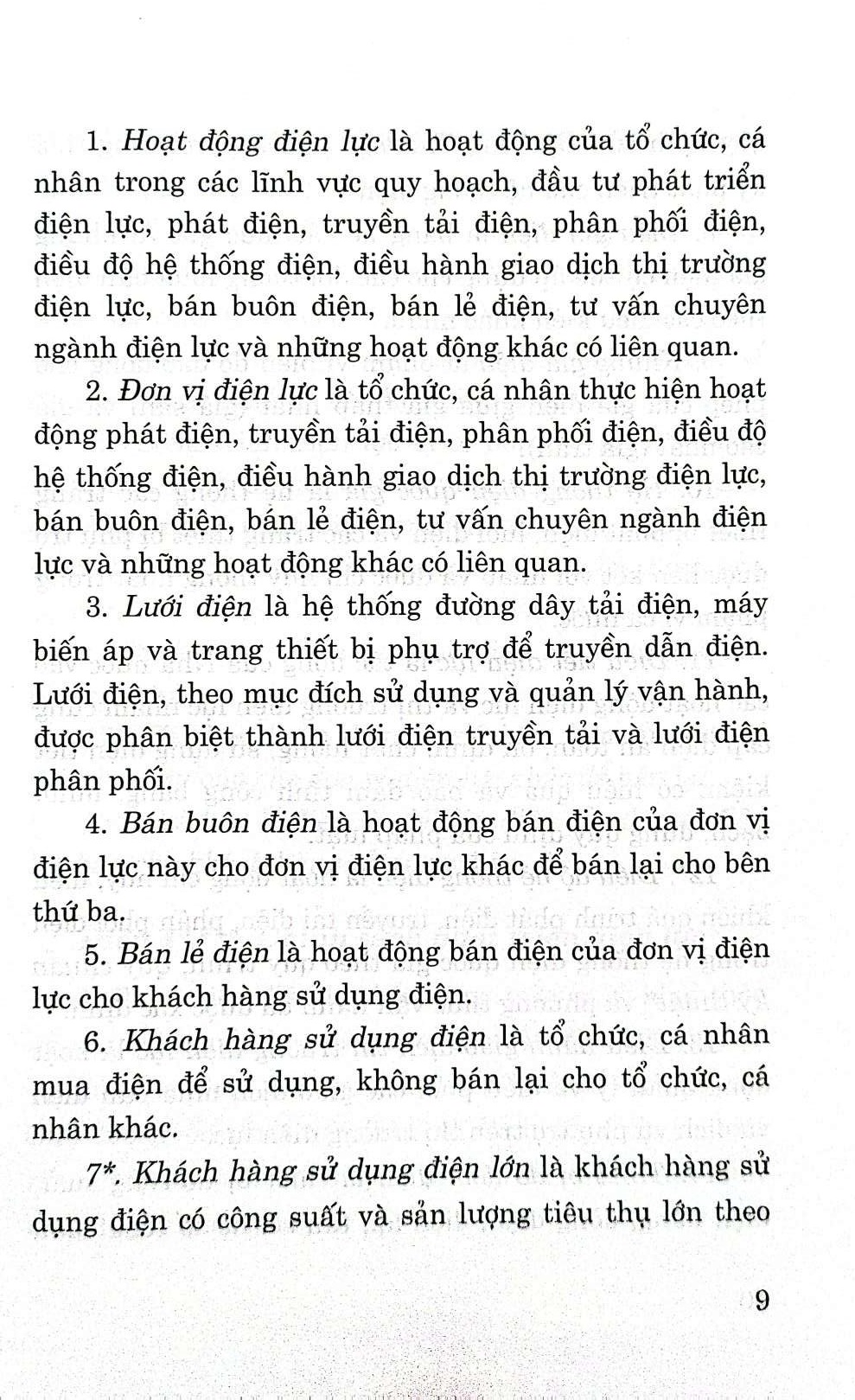 Luật điện lực (hiện hành) (sửa đổi, bổ sung năm 2012, 2018, 2022)