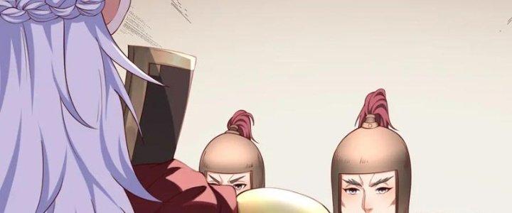 đại tần, ta là con tần thủy hoàng, giết địch thành thần chapter 11 181