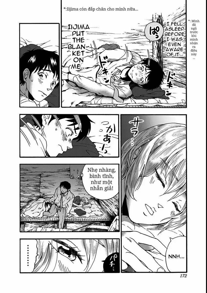 tomogui kyoushitsu chapter 14 10