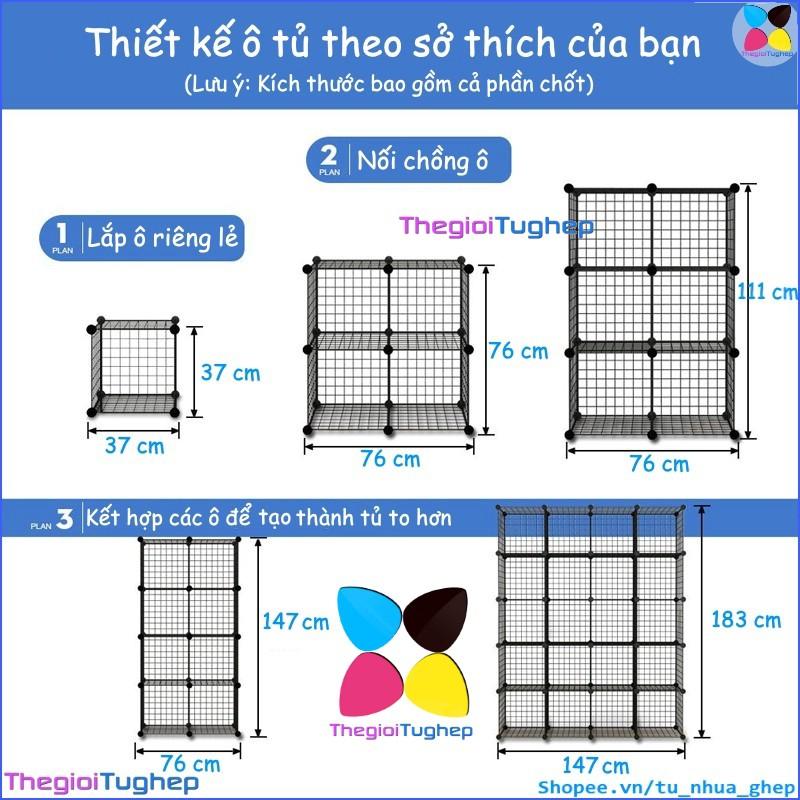 Tủ lưới sắt lắp ghép đa năng hiện đại để sách, đồ dùng trang trí phòng làm việc 20 ô
