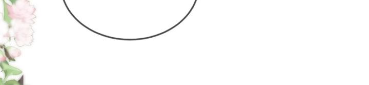 không ngờ kiều thê là phe phản diện chapter 1 33