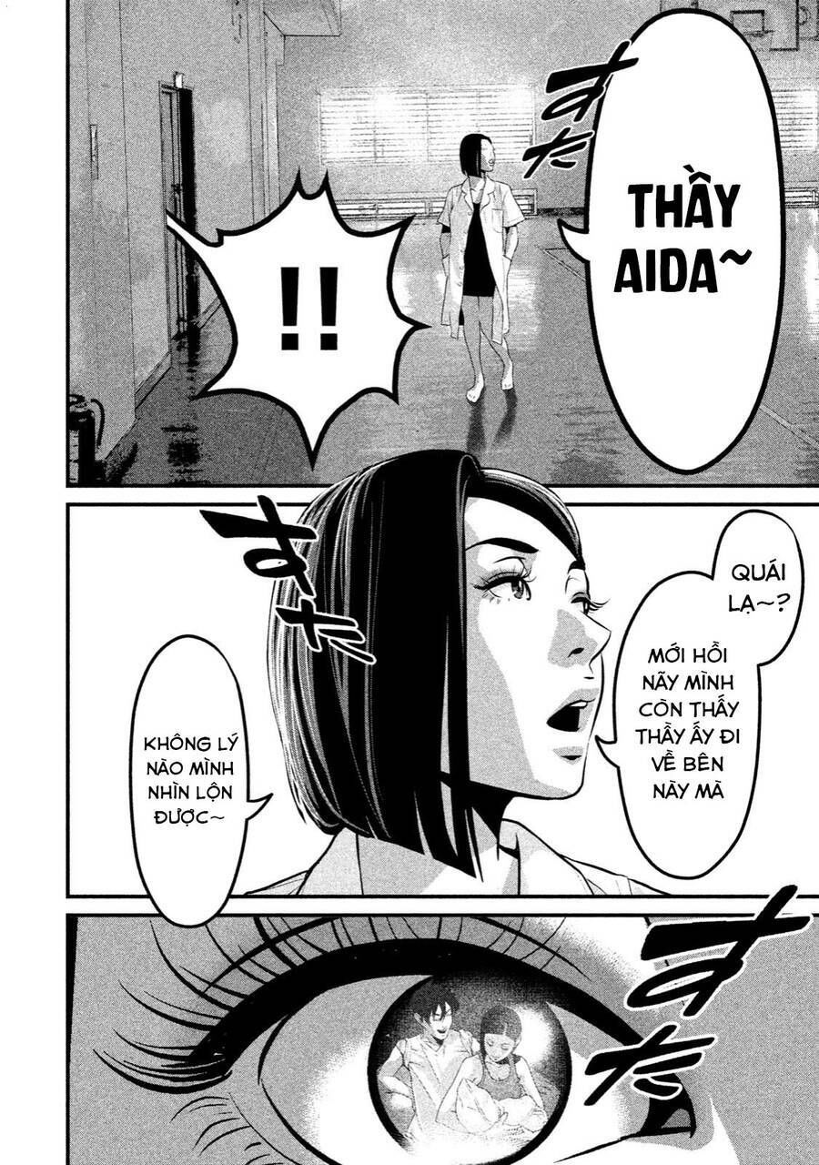 home room chapter 39 8