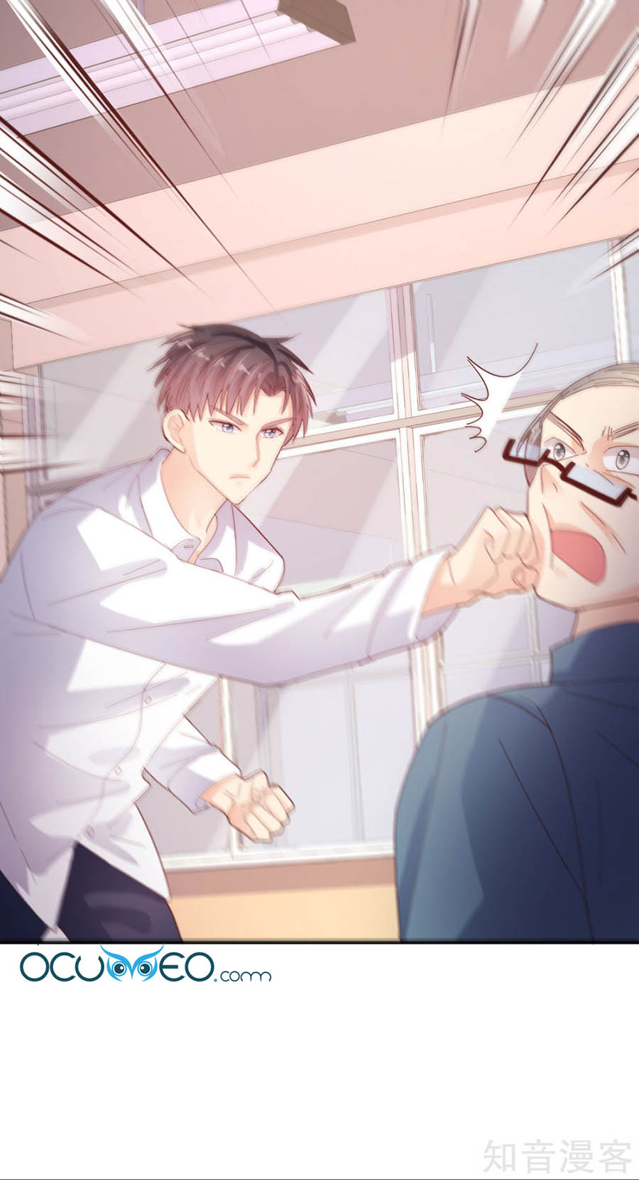 sau này vẫn cứ thích anh chapter 75 1