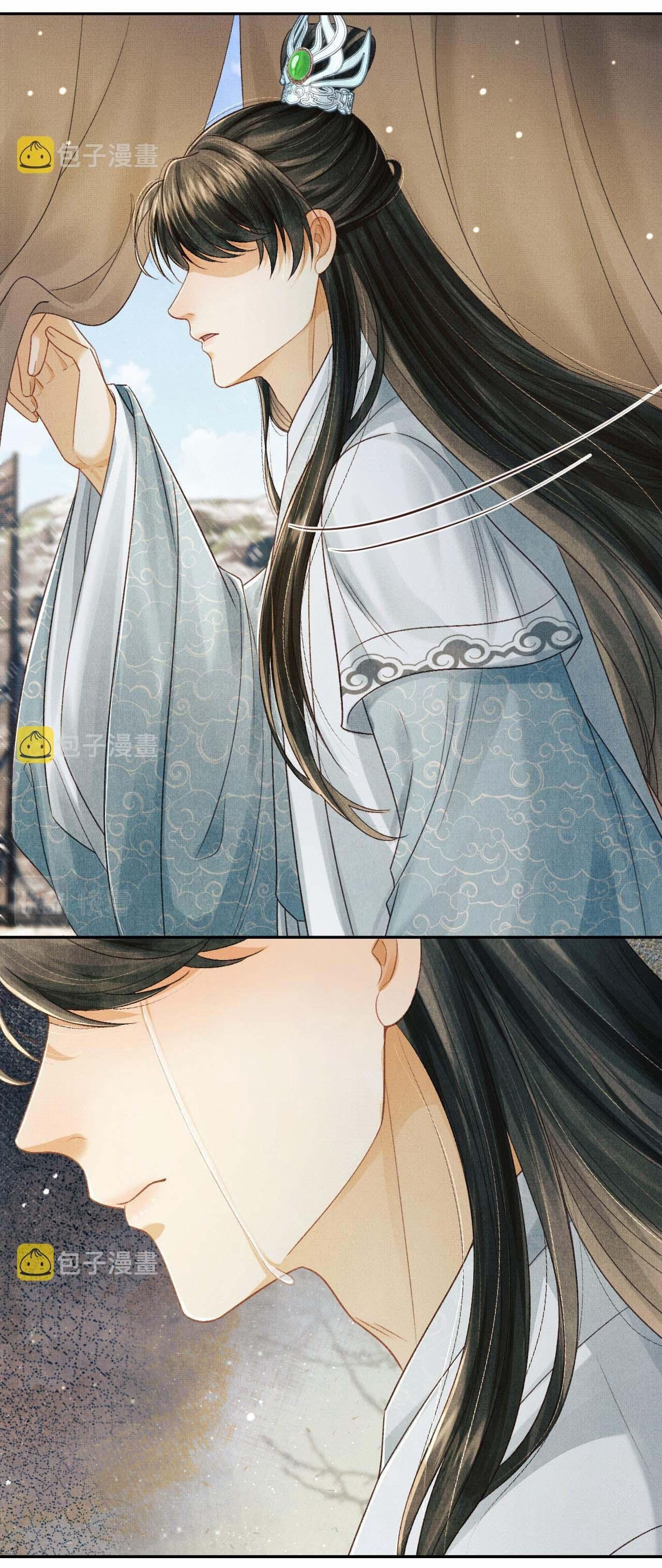 tướng quân luôn tự coi mình thành thế thân chapter 46 41