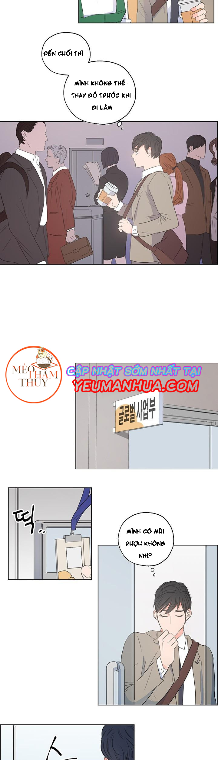 phòng 1305 chapter 3 2