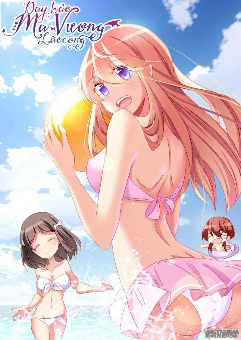 dạy bảo ma vương lão công 2 chapter 77 1