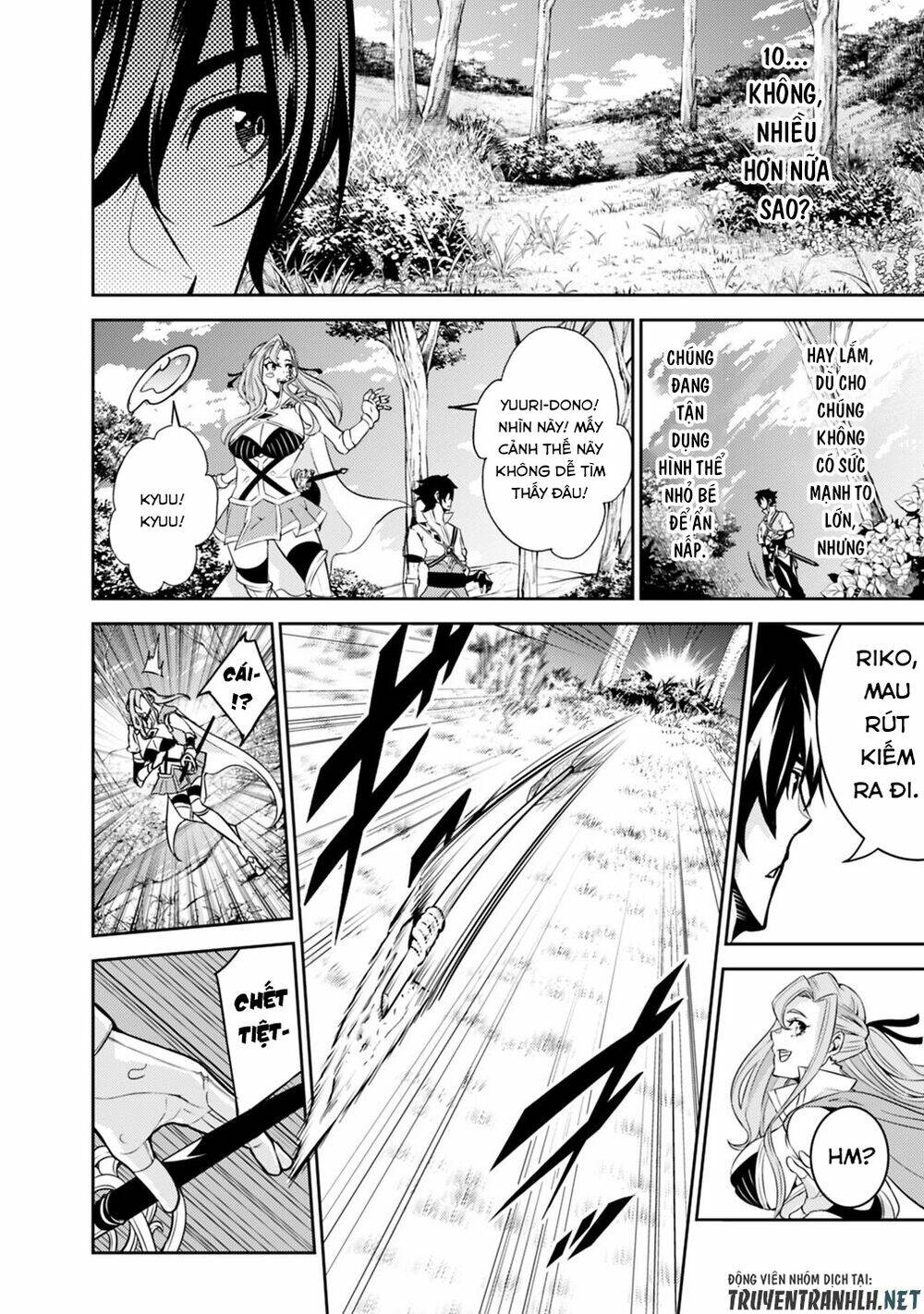 shijou saikyou no mahou kenshi, f rank boukensha ni tensei suru ~ kensei to matei, 2 tsu no zense om chapter 22 6