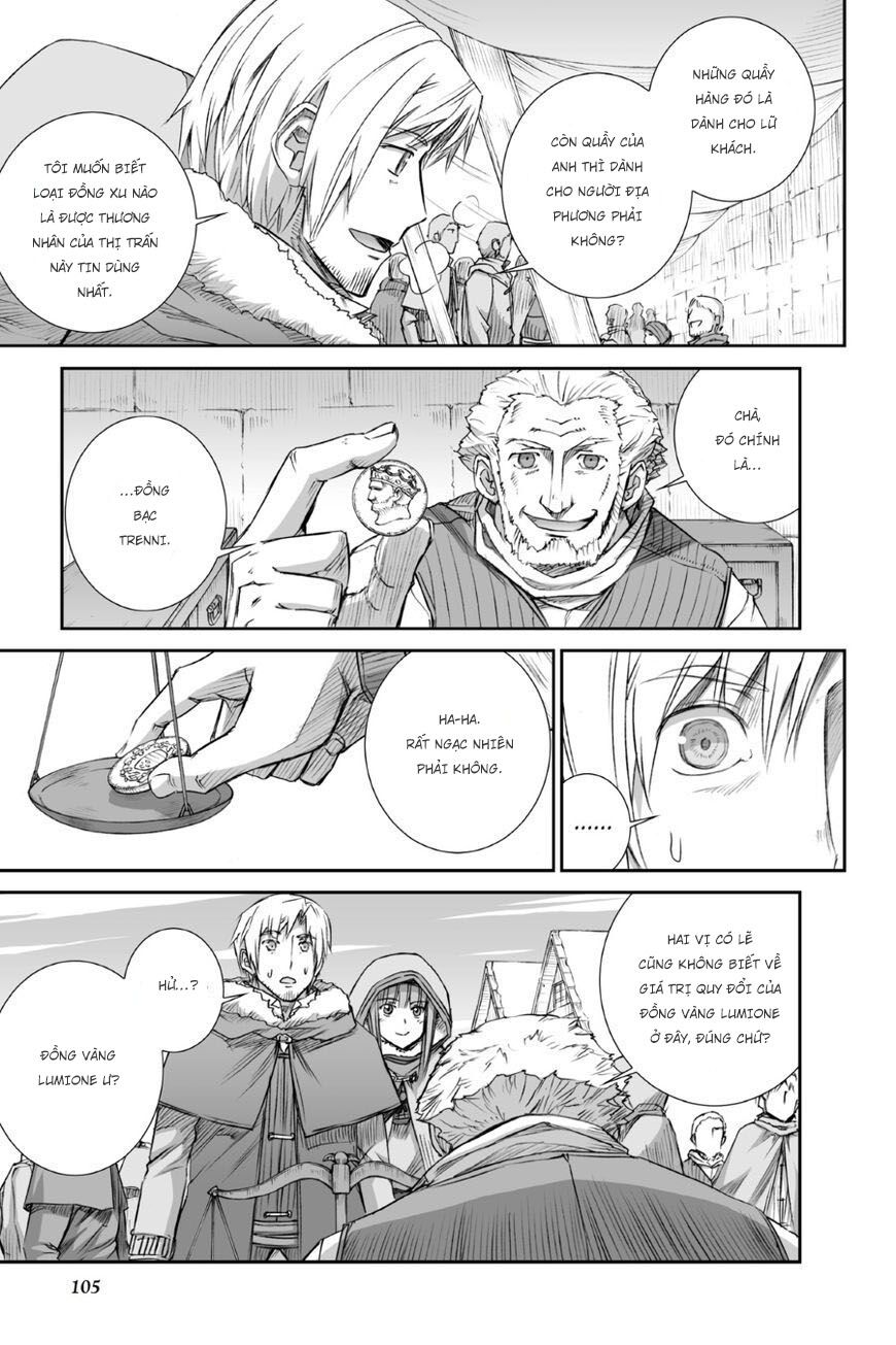 ookami to koushinryou chapter 79 3