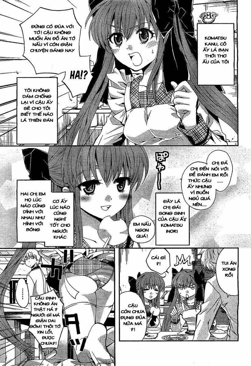 akuma no ikenie chapter 1 8