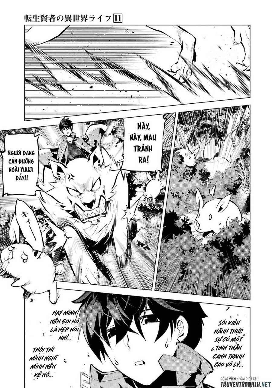 tensei kenja no isekai raifu ~ daini no shokugyo wo ete, sekai saikyou ni narimashita~ chapter 33 29