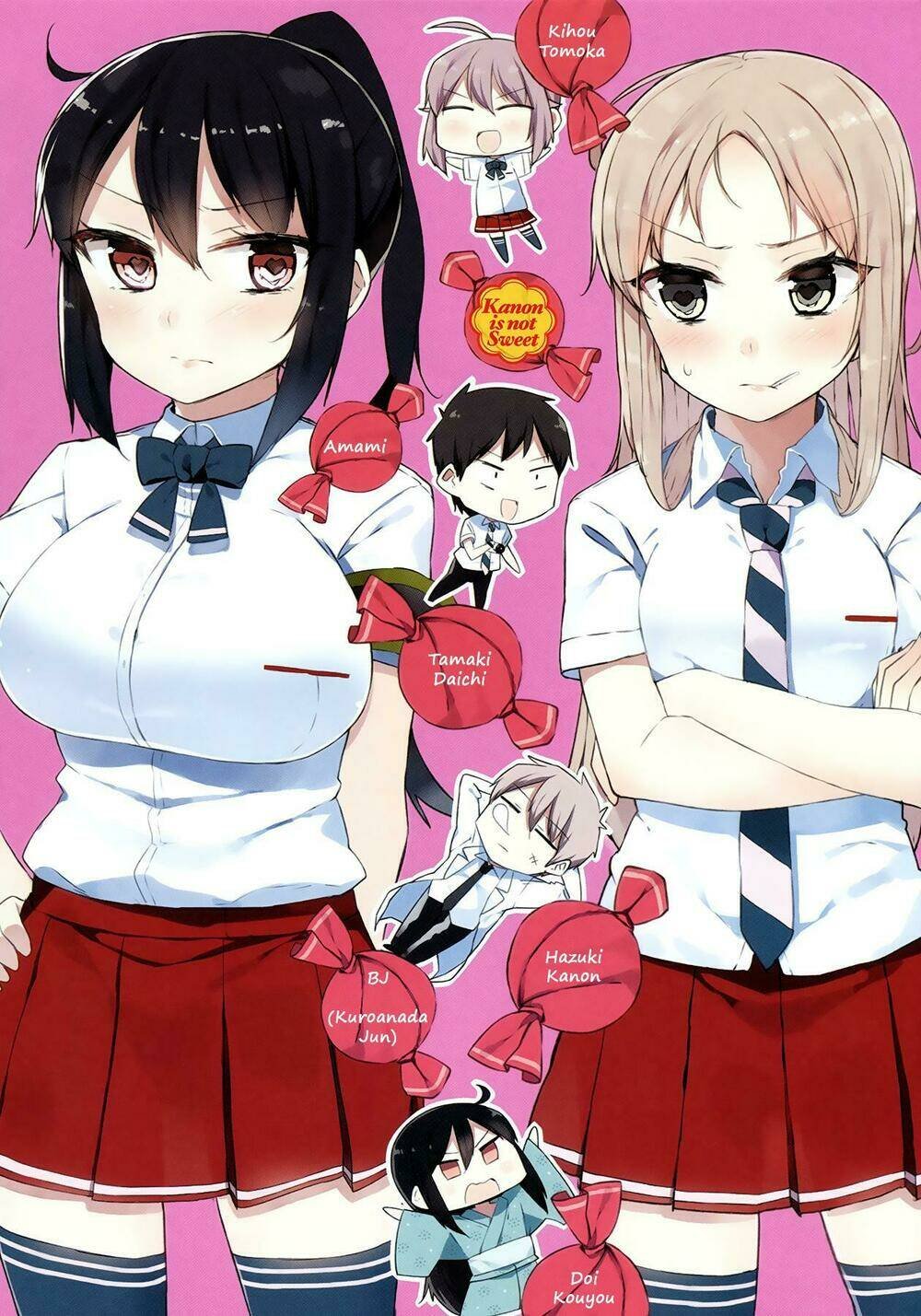 hazuki kanon wa amakunai. chapter 14 8