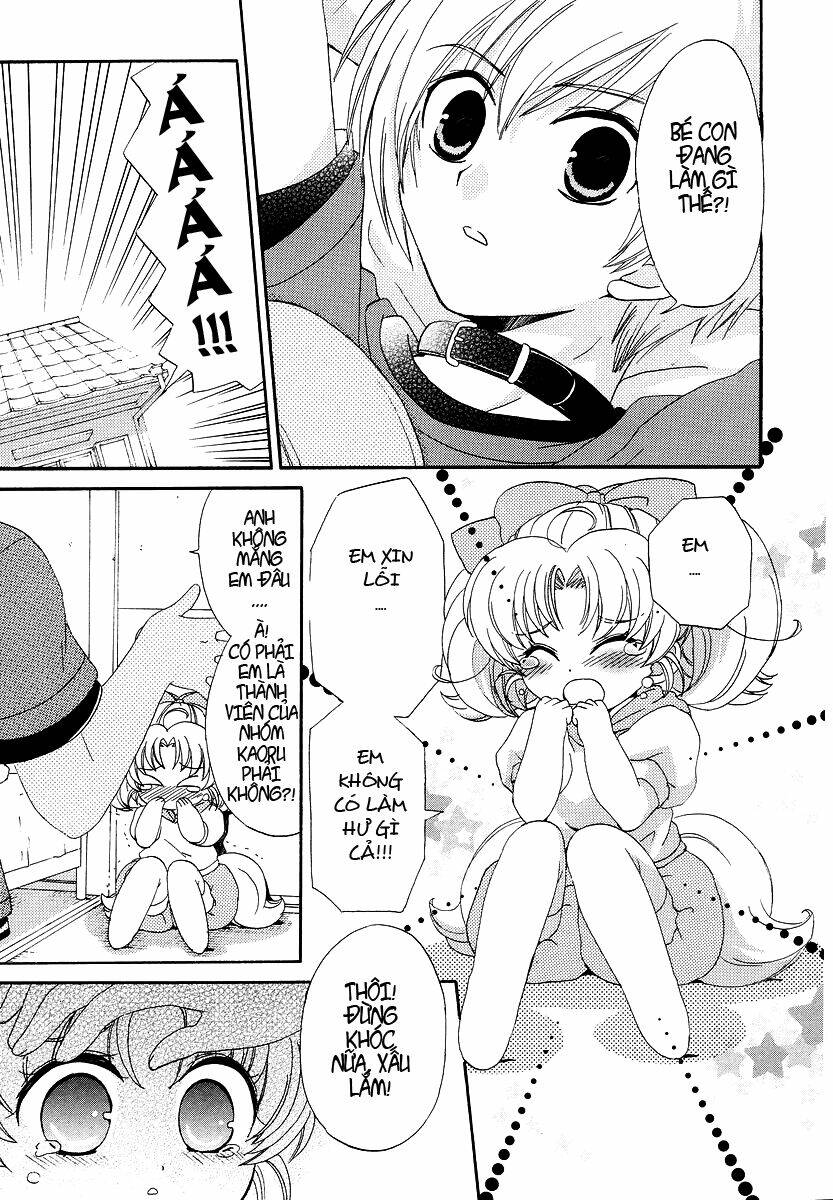 inukami chapter 8 14