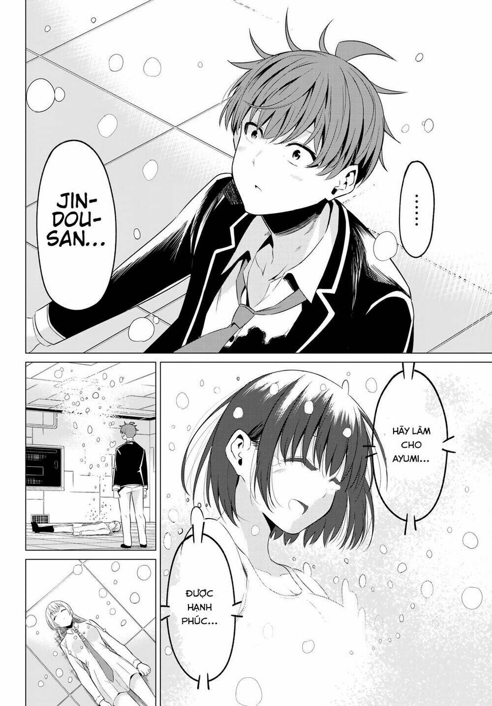 sekai ka kanojo ka erabenai chapter 39 33