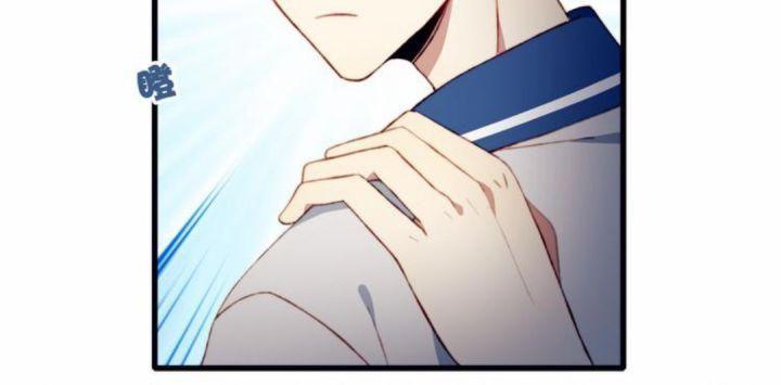 Mối Tình Đầu Chưa Được Trọn Vẹn chapter 44 52