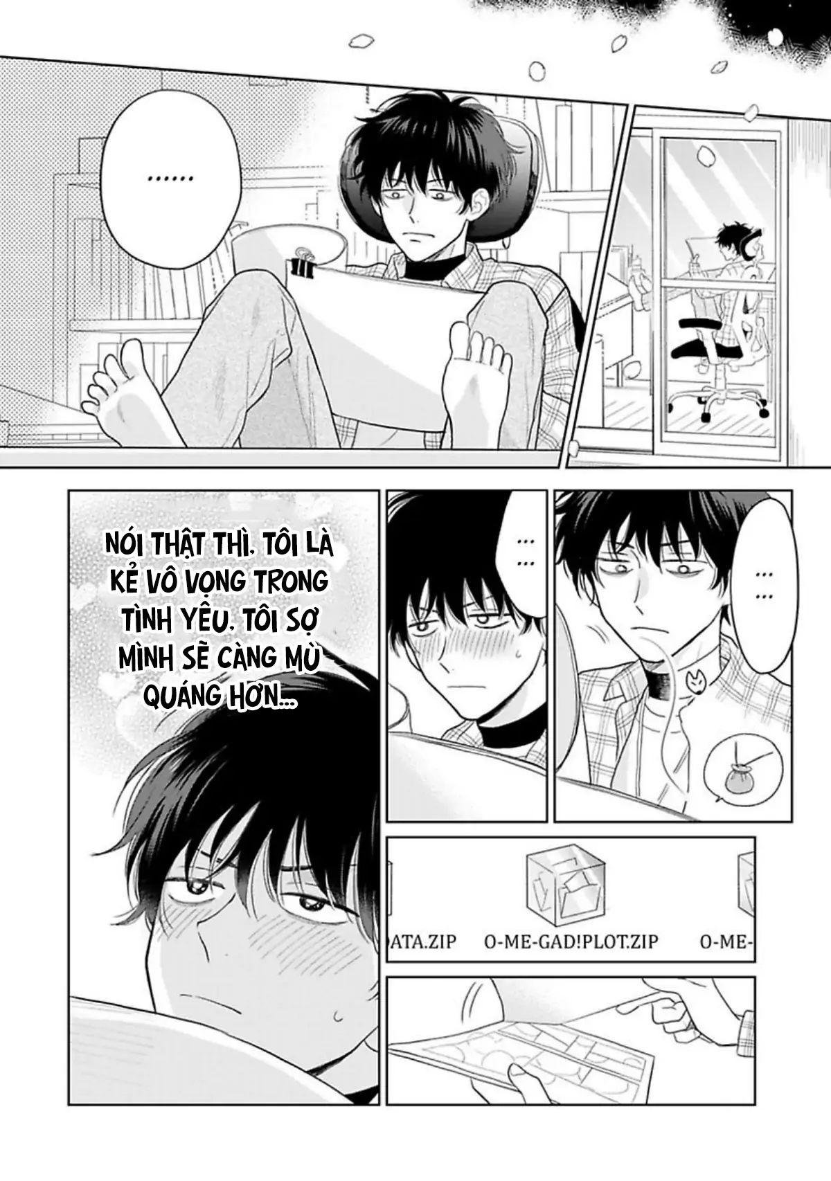 to make a delicious omega squeak (hanasawa namio) chapter 6 31