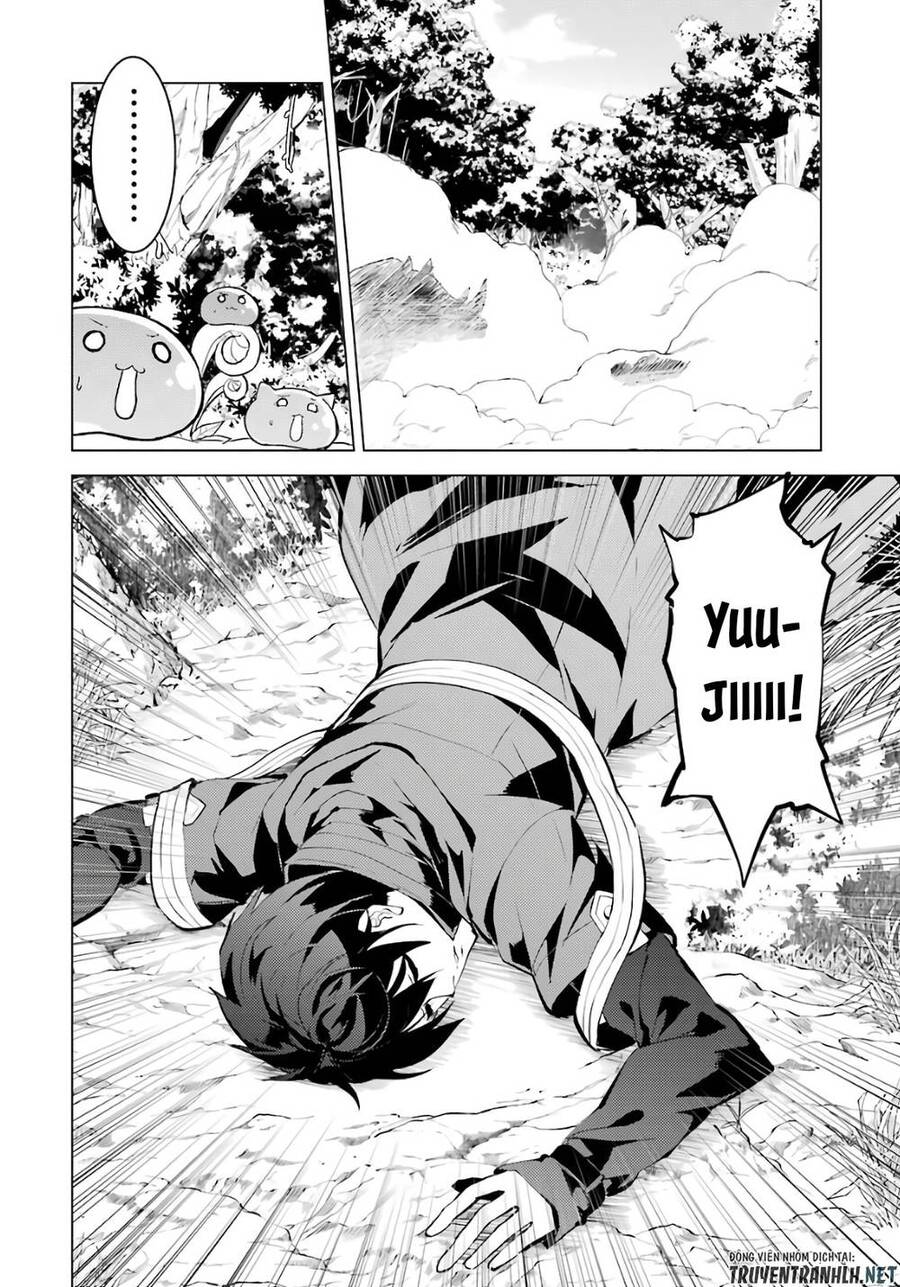 tensei kenja no isekai raifu ~ daini no shokugyo wo ete, sekai saikyou ni narimashita~ chapter 33 6