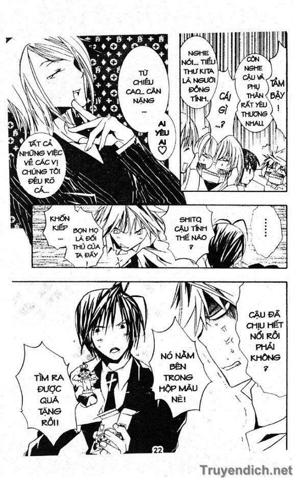 zombie-loan chapter 30 21