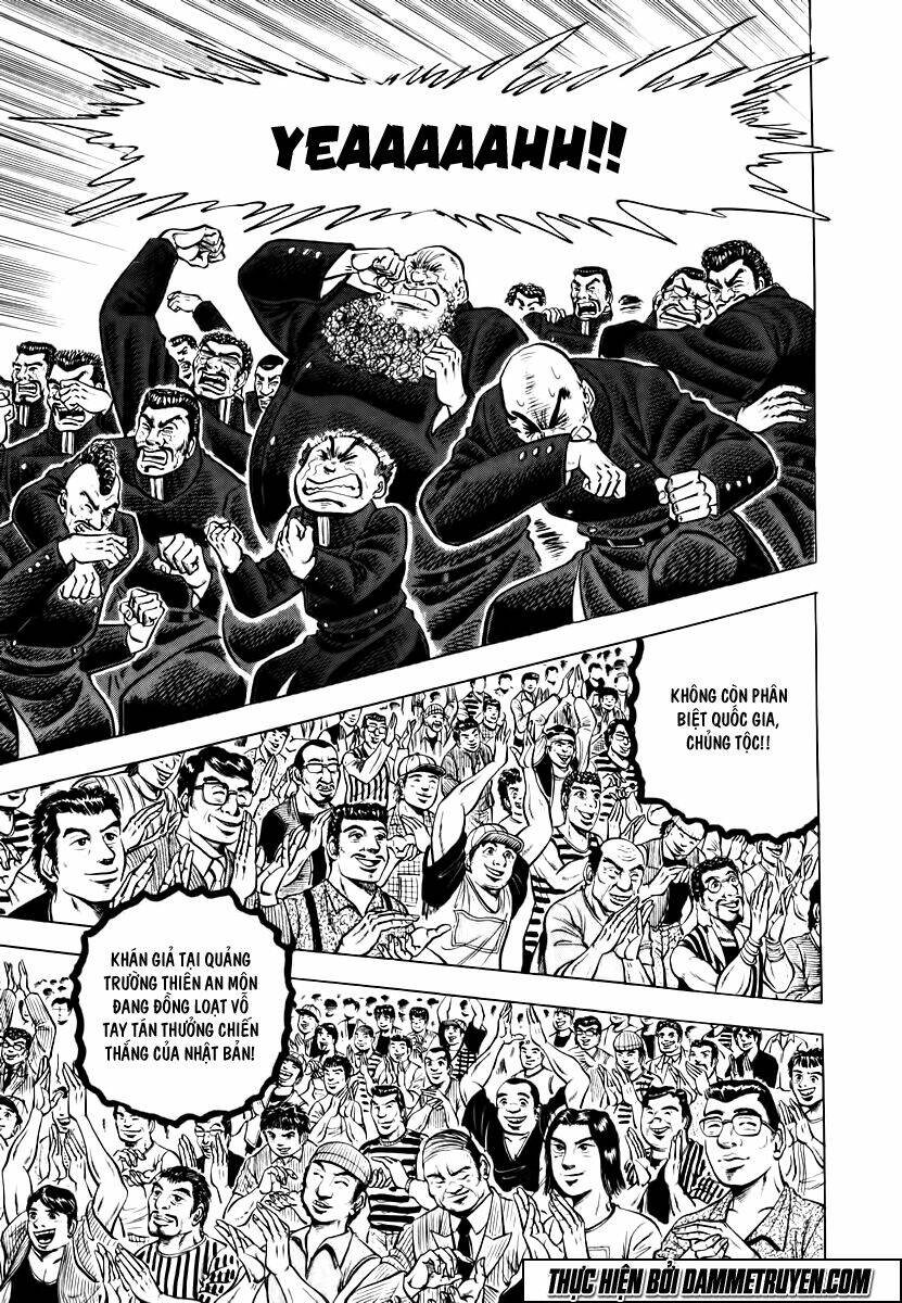 akakatsuki!! otokojuku - seinen yo, taishi wo idake chapter 44 5