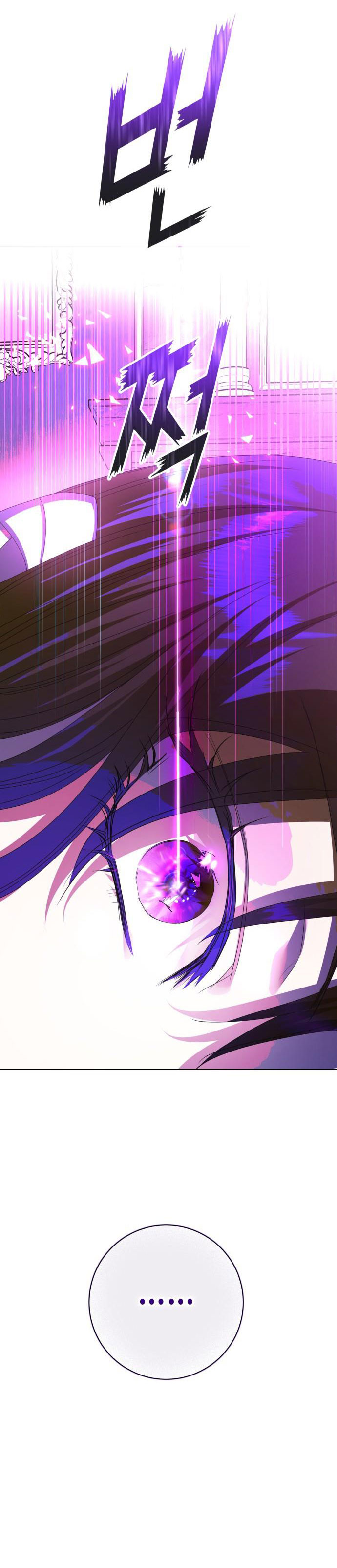 tôi muốn trở thành cô ấy dù chỉ là một ngày chapter 170.2 57