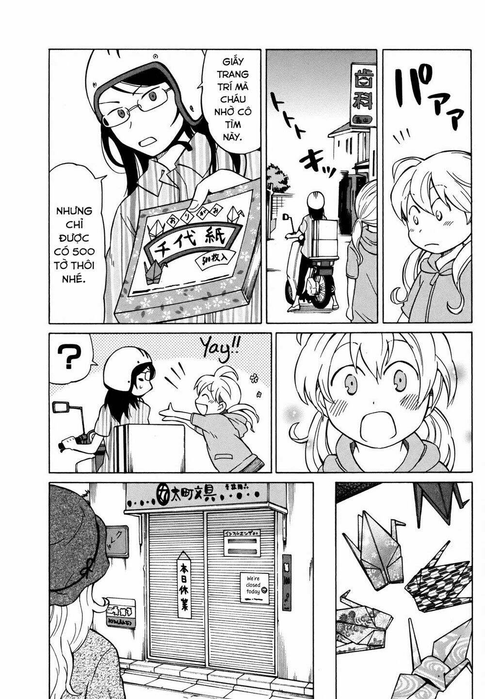 yuuyake rocket pencil chapter 6 12