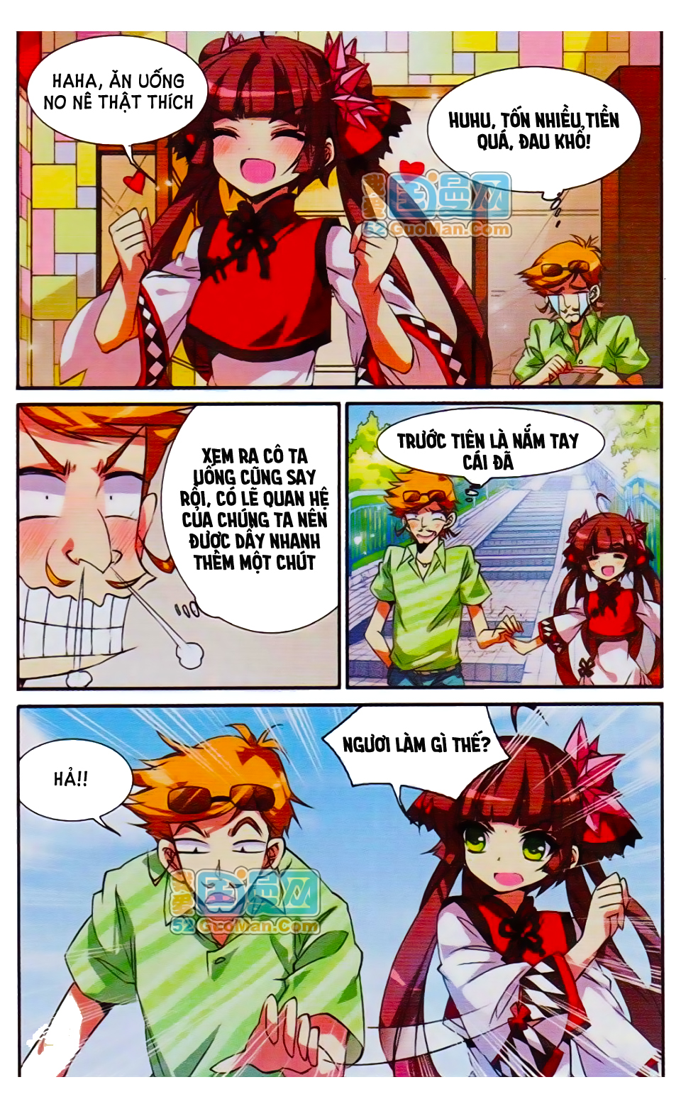 tam nhãn hao thiên lục chapter 70 1