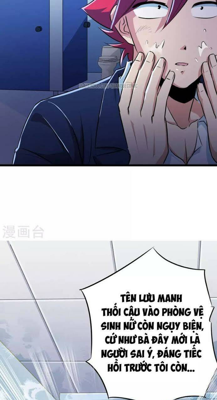 tối cường đặc chủng binh của hoa khôi chapter 25 19