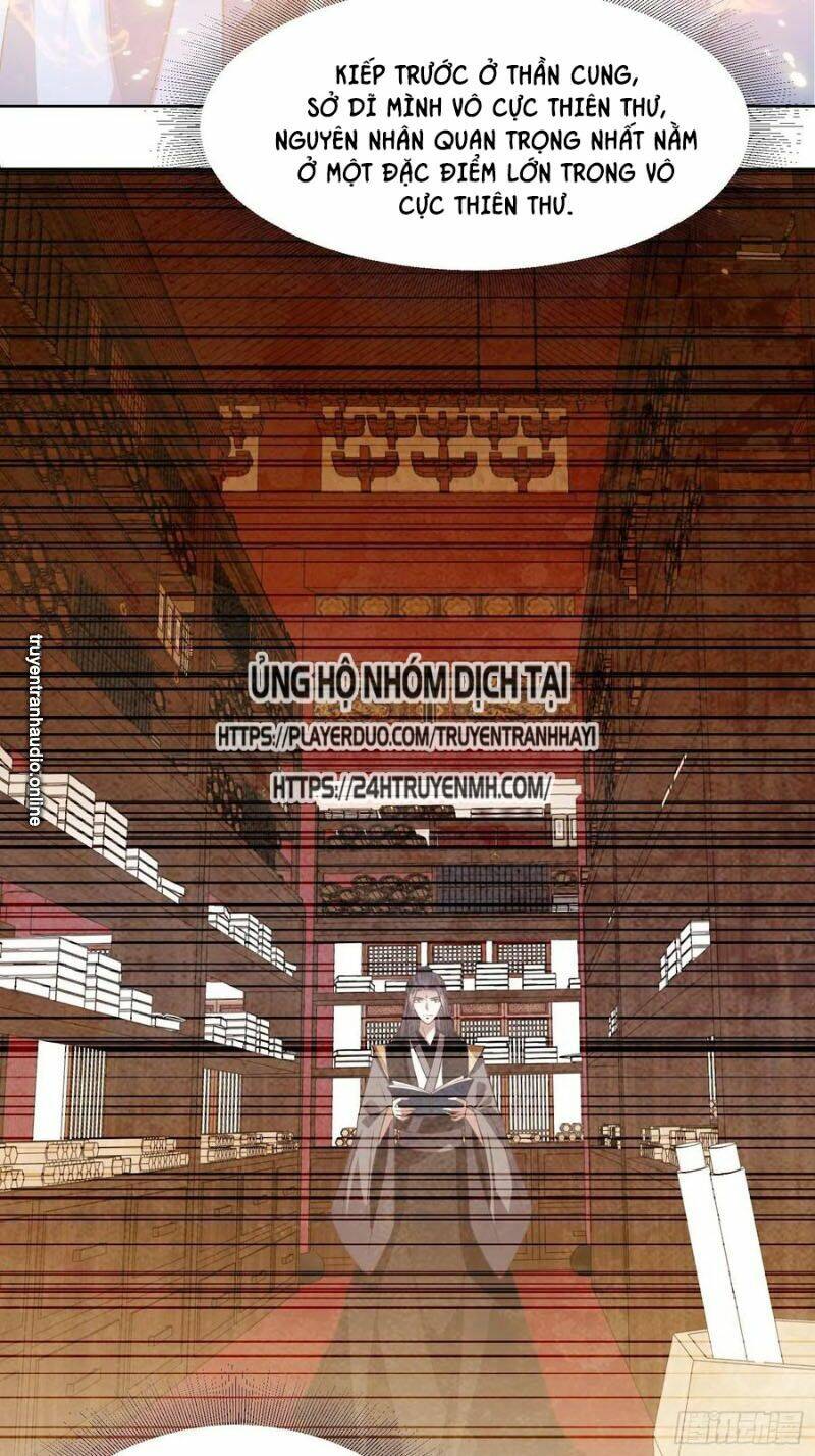 đỉnh cấp phản phái đại sư huynh chapter 43 19