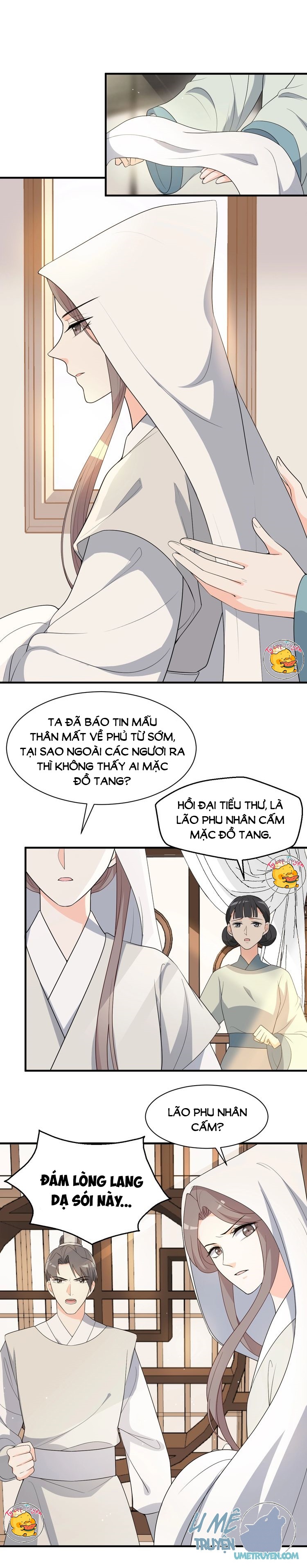 mấy độ cẩm nguyệt say cũng liễu chapter 86 3