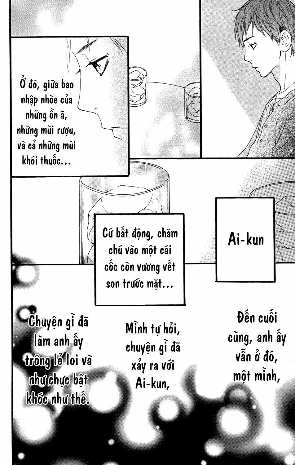 sugars (yamamori mika) chapter 12 14