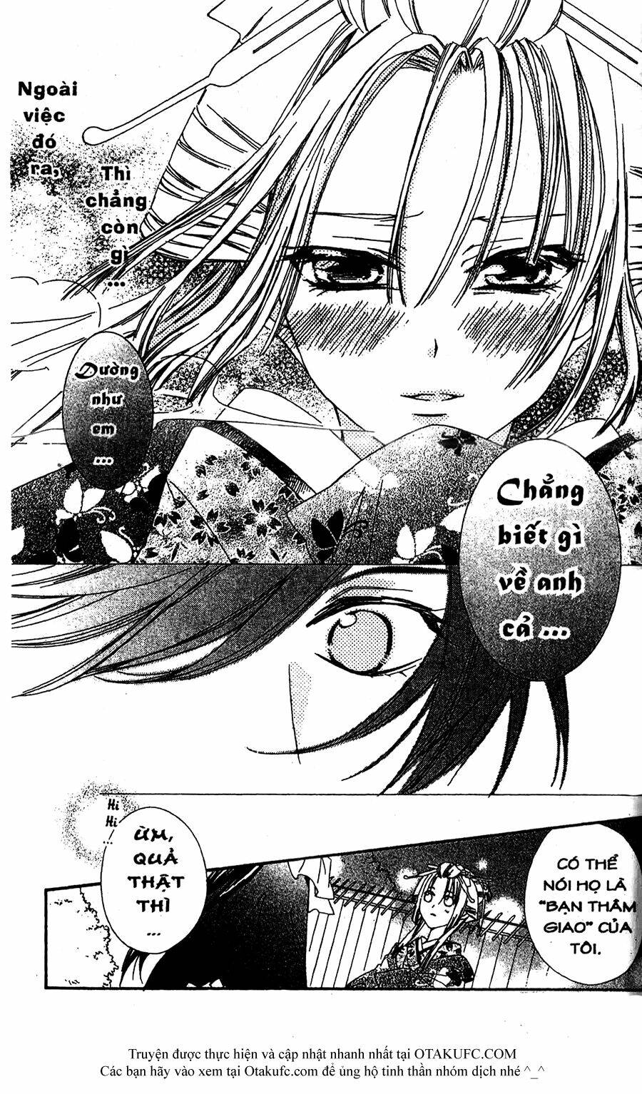 oiran girl chapter 15 16