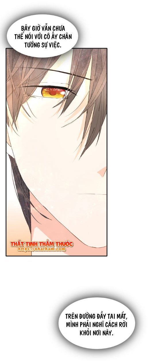 mộng văn sơn hải kinh chapter 15 9