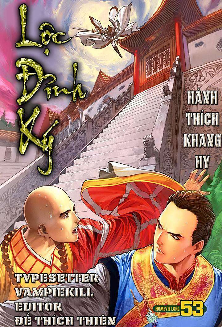 lộc đỉnh kí chapter 53 1