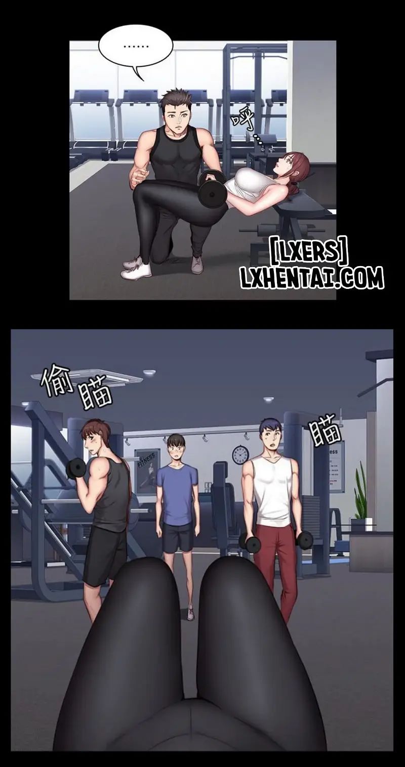 huấn luyện viên phòng thể hình - không che chapter 19 19