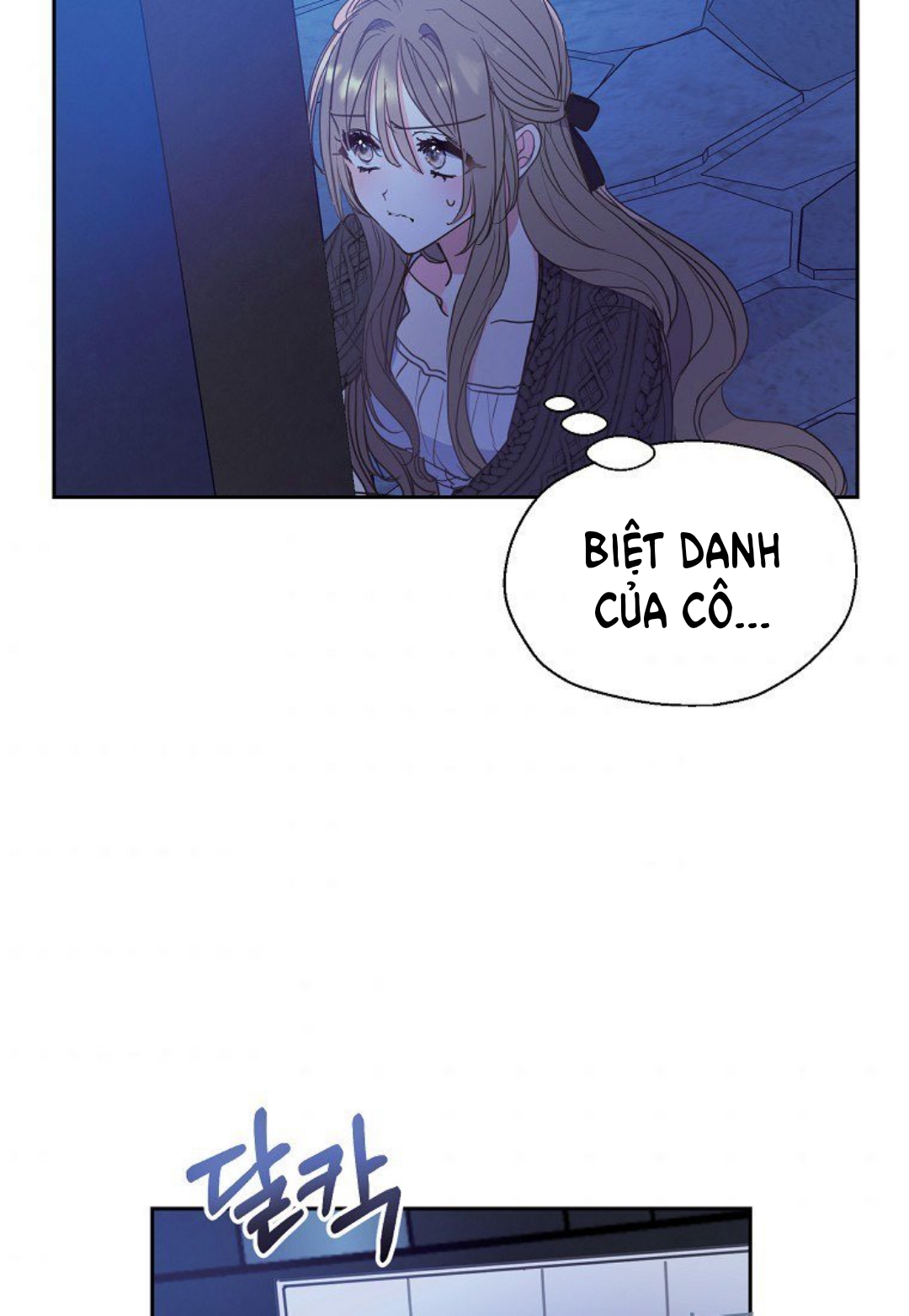 bệ hạ, xin đừng giết tôi!! chapter 64.2 18