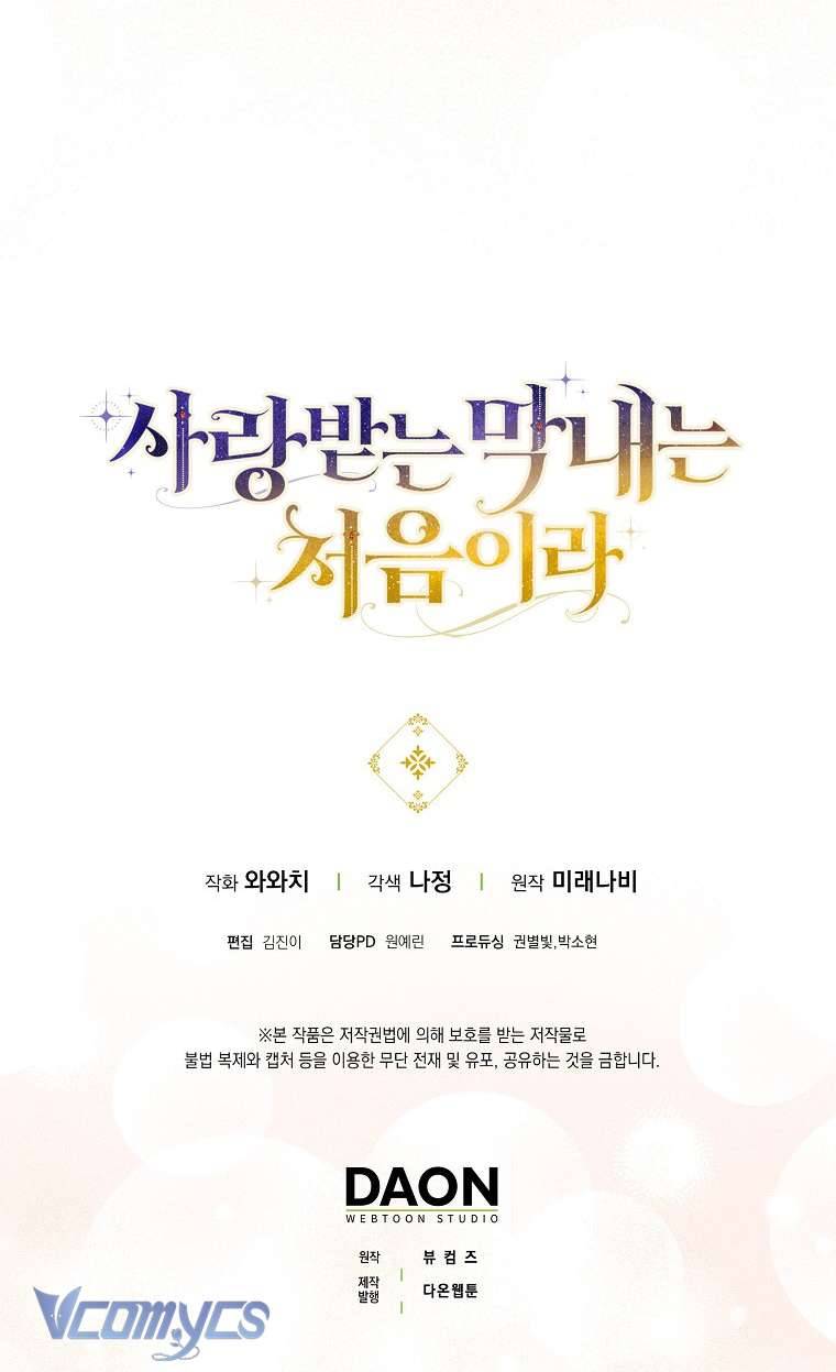 lần đầu bé út được yêu thương chapter 3 76