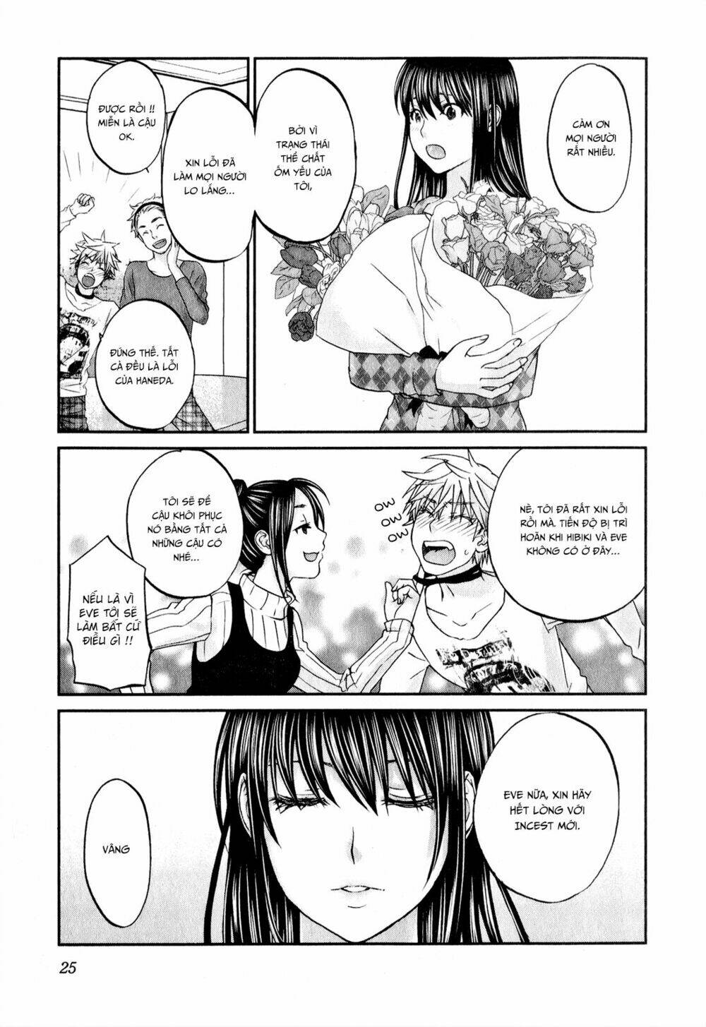 seishun pop! chapter 40 26