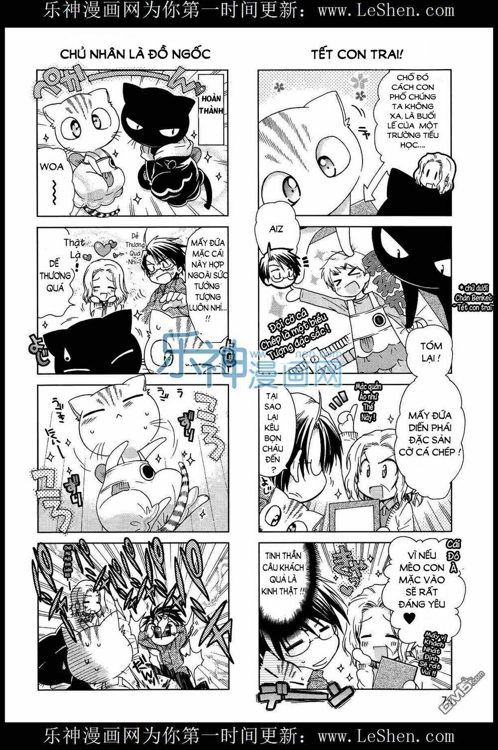 ashiya-san no neko chapter 10 2